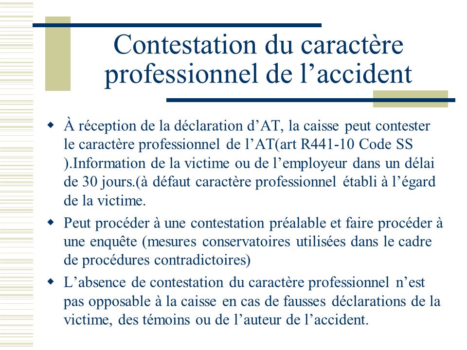 Modalit s pratiques de d claration des AT et des MP ppt video